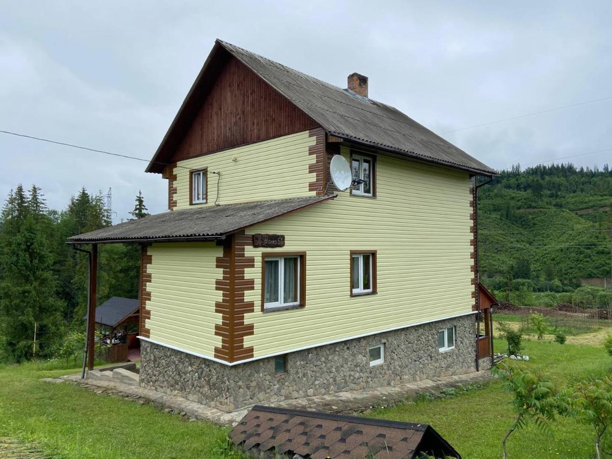 Родинна Оселя Slavske Esterno foto